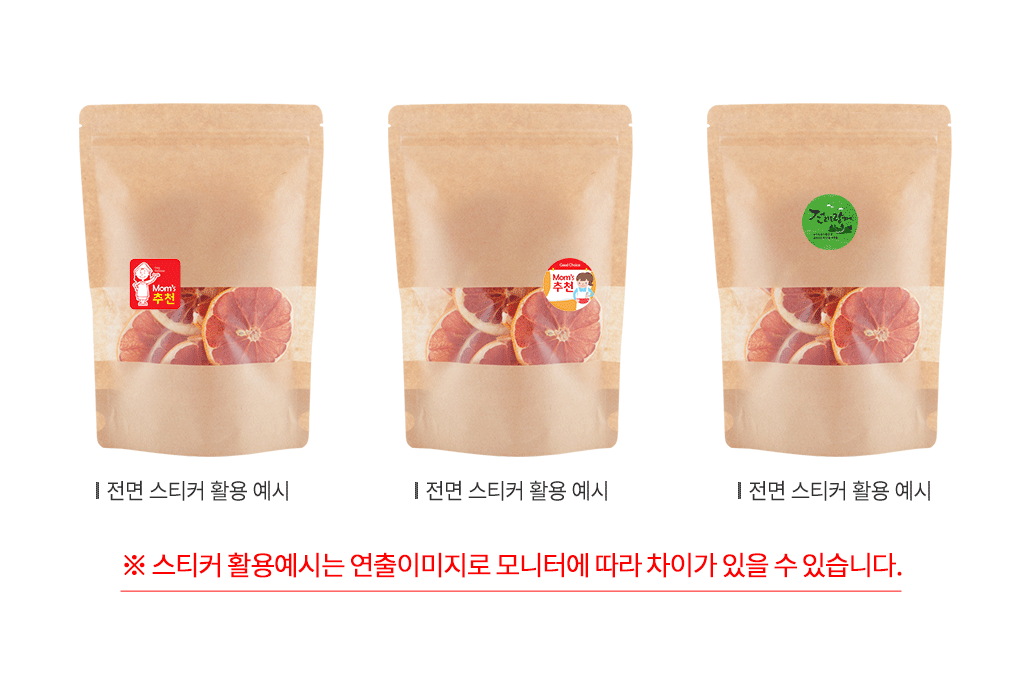 <!--/product@img_alt/-->