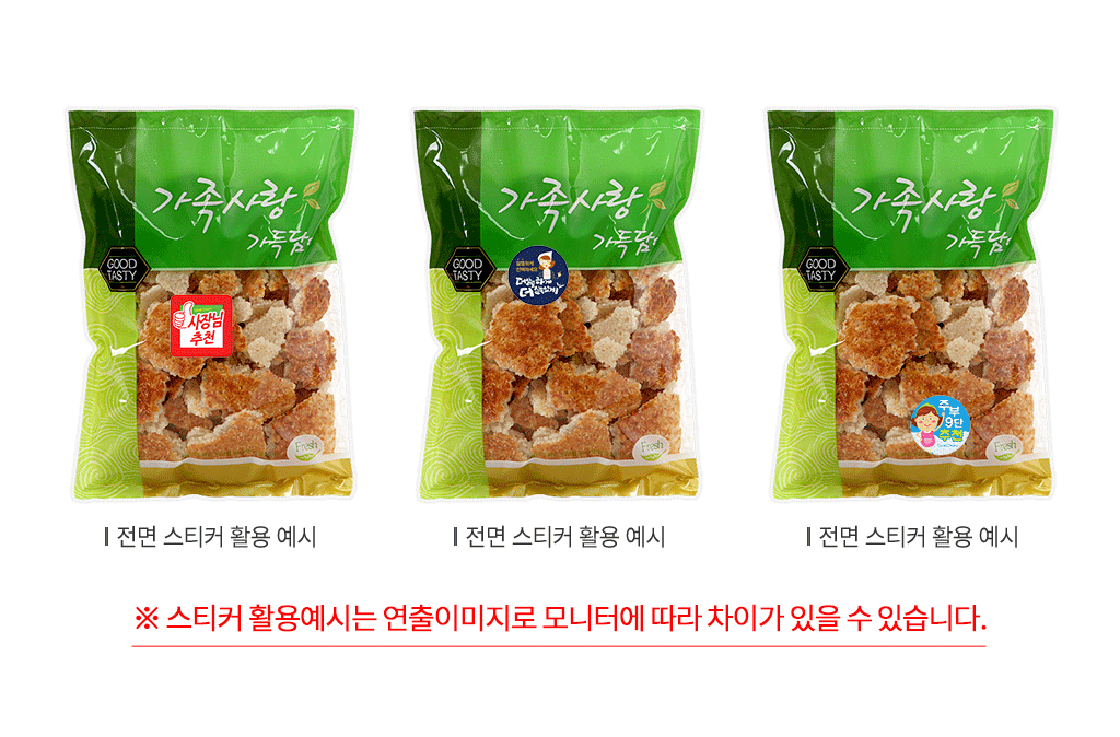 <!--/product@img_alt/-->