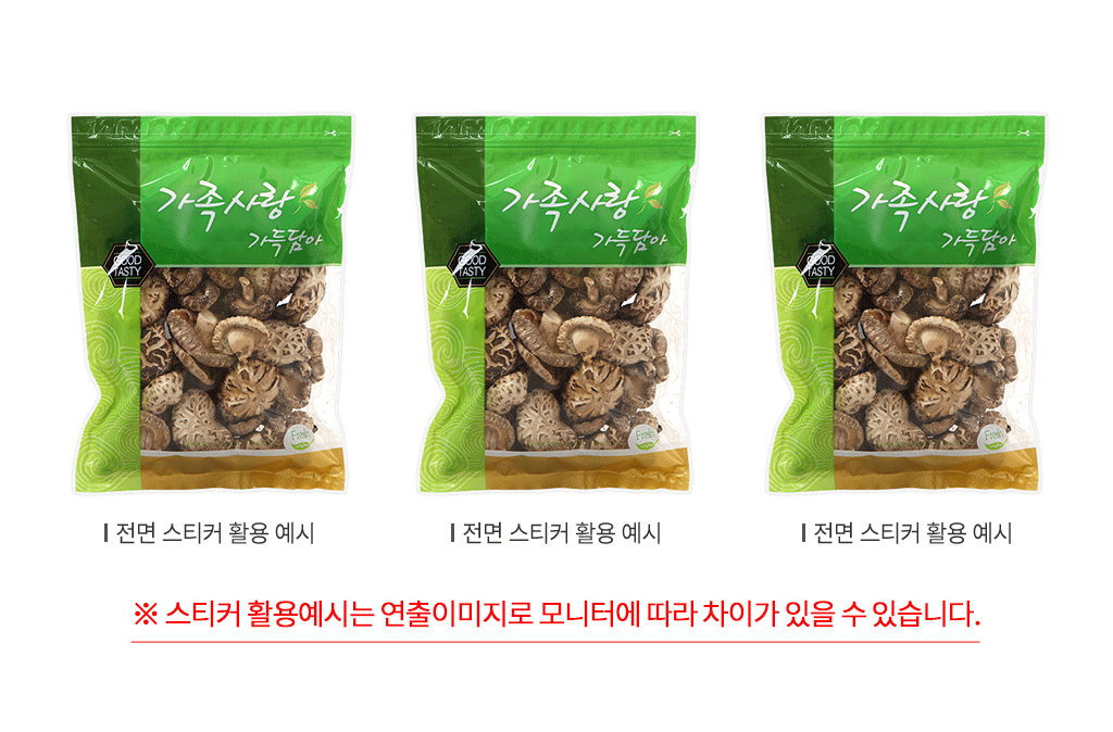 <!--/product@img_alt/-->