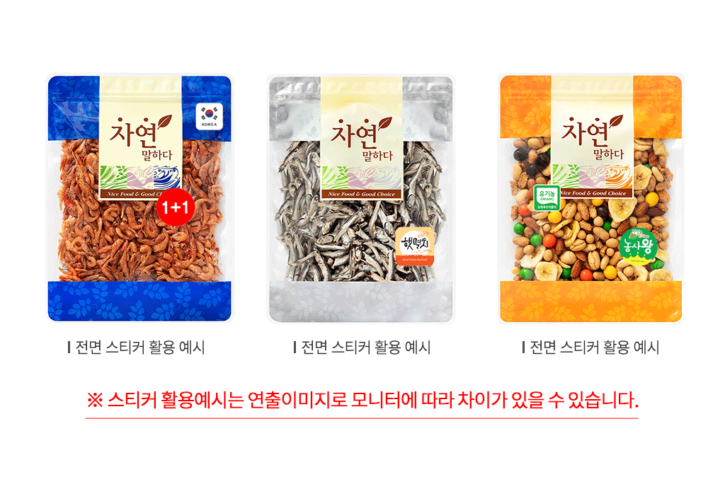 <!--/product@img_alt/-->