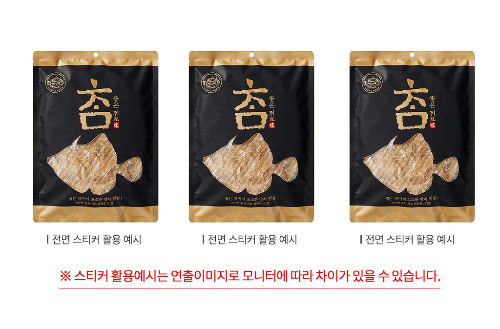 <!--/product@img_alt/-->
