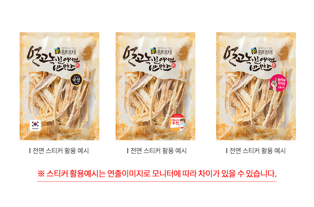<!--/product@img_alt/-->
