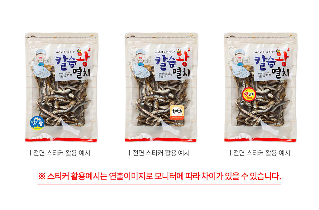 <!--/product@img_alt/-->