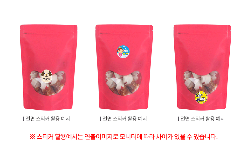 <!--/product@img_alt/-->