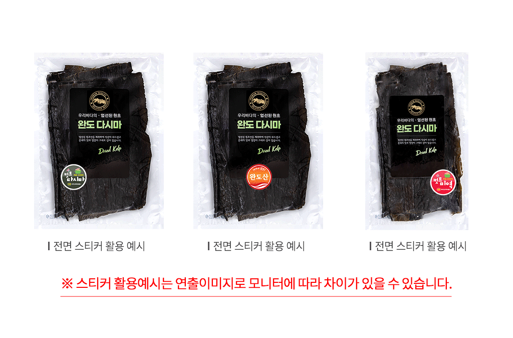 <!--/product@img_alt/-->